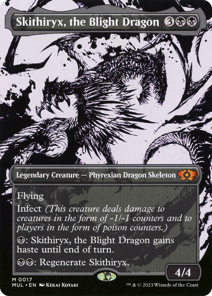 Skithiryx, the Blight Dragon (Showcase) (017) - Multiverse Legends
