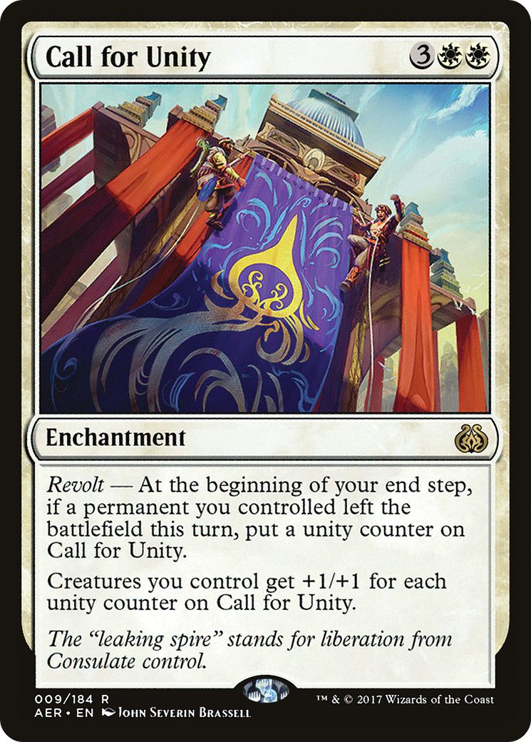 Call for Unity (009) - Aether Revolt