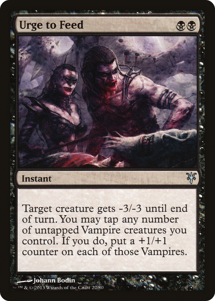 Urge to Feed (022) - Duel Decks: Sorin vs. Tibalt