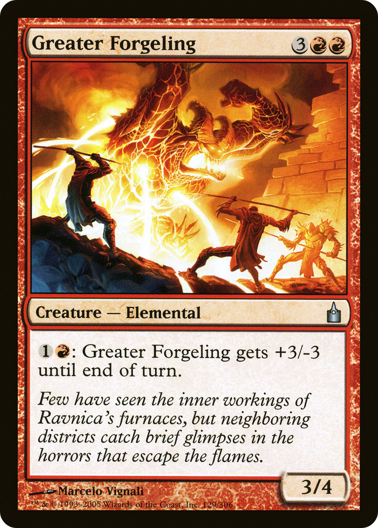 Greater Forgeling (129) - Ravnica: City of Guilds