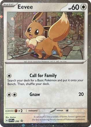 Eevee (Cosmos Holo) (200) Holofoil - Black Star Promos