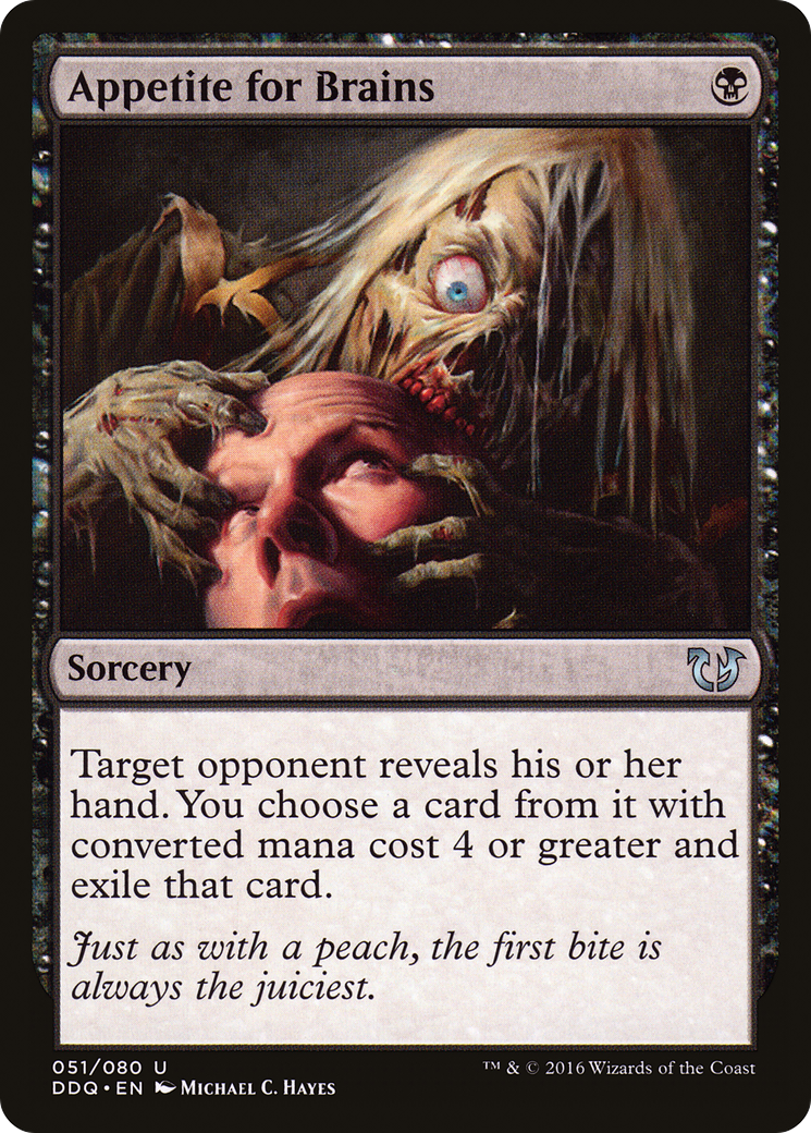 Appetite for Brains (051) - Duel Decks: Blessed vs. Cursed