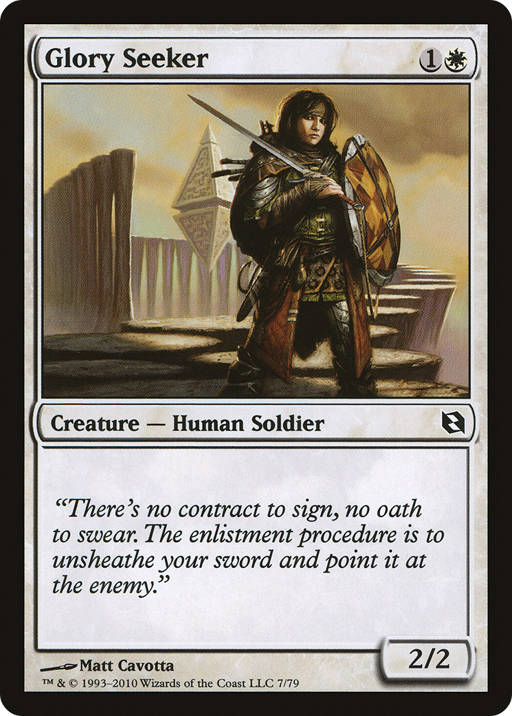 Glory Seeker (007) - Duel Decks: Elspeth vs. Tezzeret