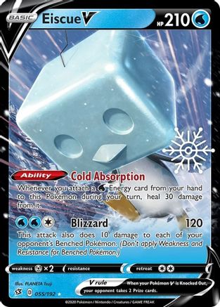 Eiscue V (Holiday Calendar) (55) Holofoil - Miscellaneous Cards & Products