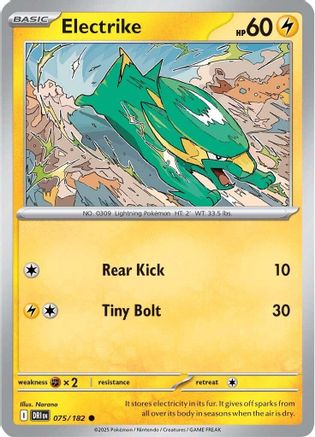 Electrike (75) - Destined Rivals