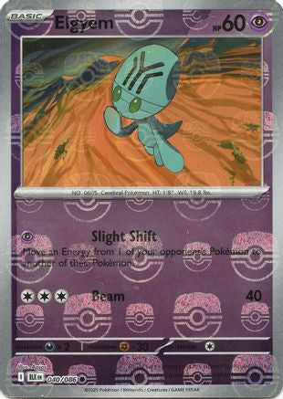 Elgyem (Master Ball Pattern) (40) Reverse Holofoil - Black Bolt