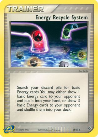 Energy Recycle System (84) - Dragon