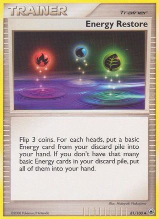 Energy Restore (81) - Majestic Dawn