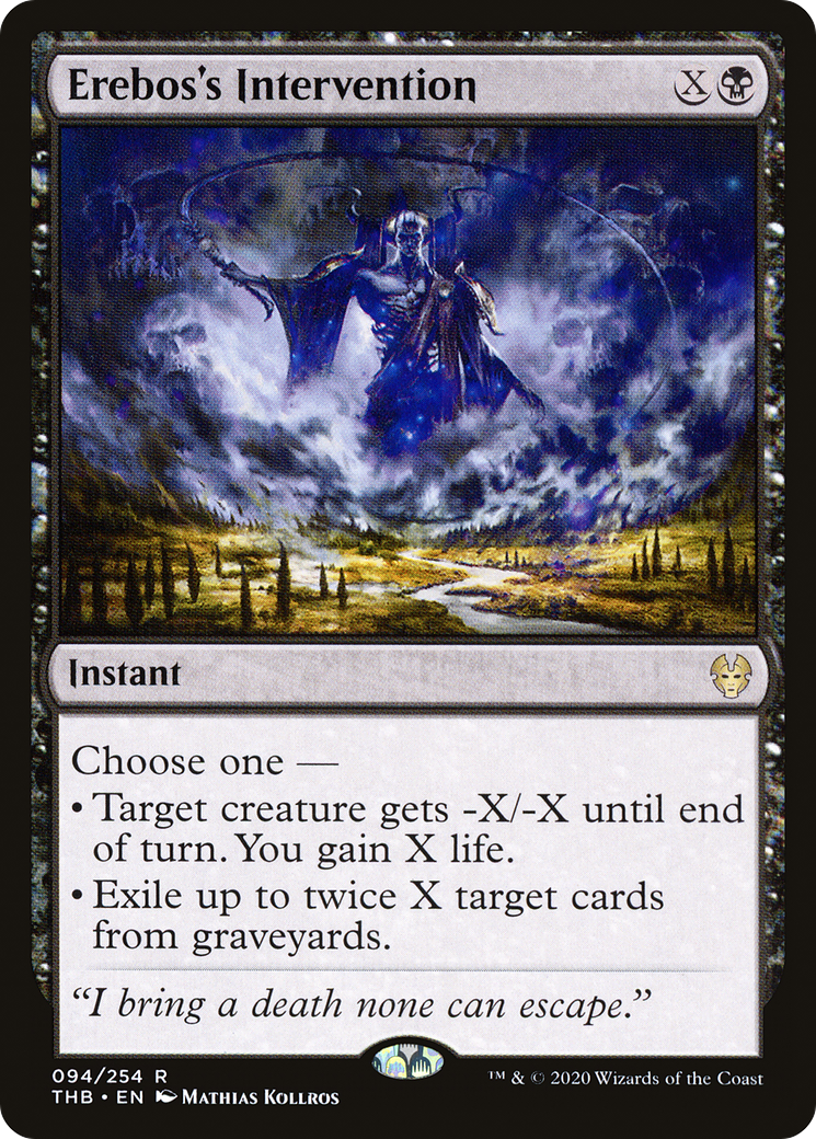 Erebos's Intervention (094) - Theros Beyond Death Foil