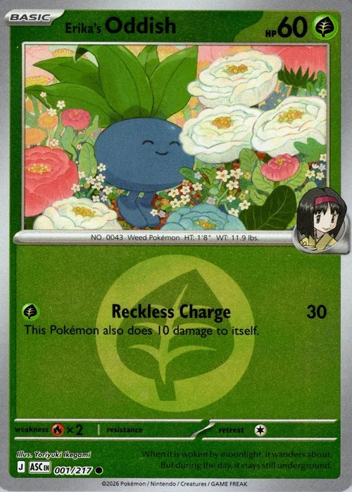 Erika's Oddish (Energy Symbol Pattern) (1) Reverse Holofoil - Ascended Heroes