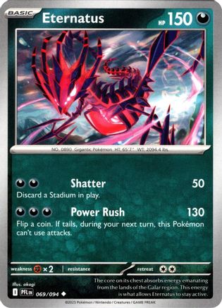 Eternatus (69) Reverse Holofoil - Phantasmal Flames