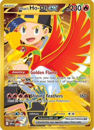Ethan's Ho-Oh ex (Gold) (239) Holofoil - Destined Rivals