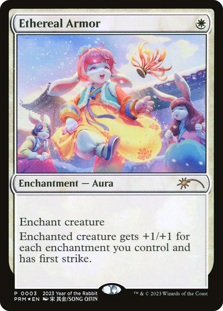 Ethereal Armor (005) (Year of the Rabbit 2023) Foil - Standard Showdown Promos