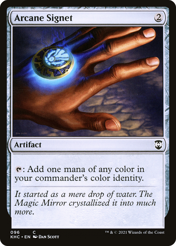 Arcane Signet (096) - Kaldheim Commander
