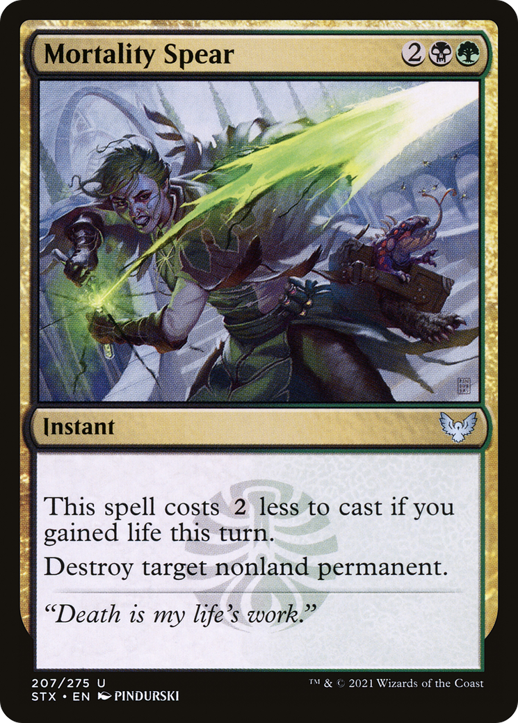 Mortality Spear (207) Foil - Strixhaven: School of Mages