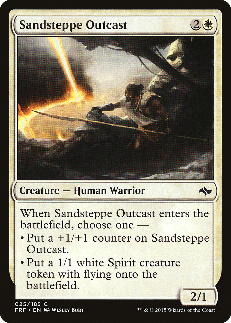 Sandsteppe Outcast (025) Foil - Fate Reforged