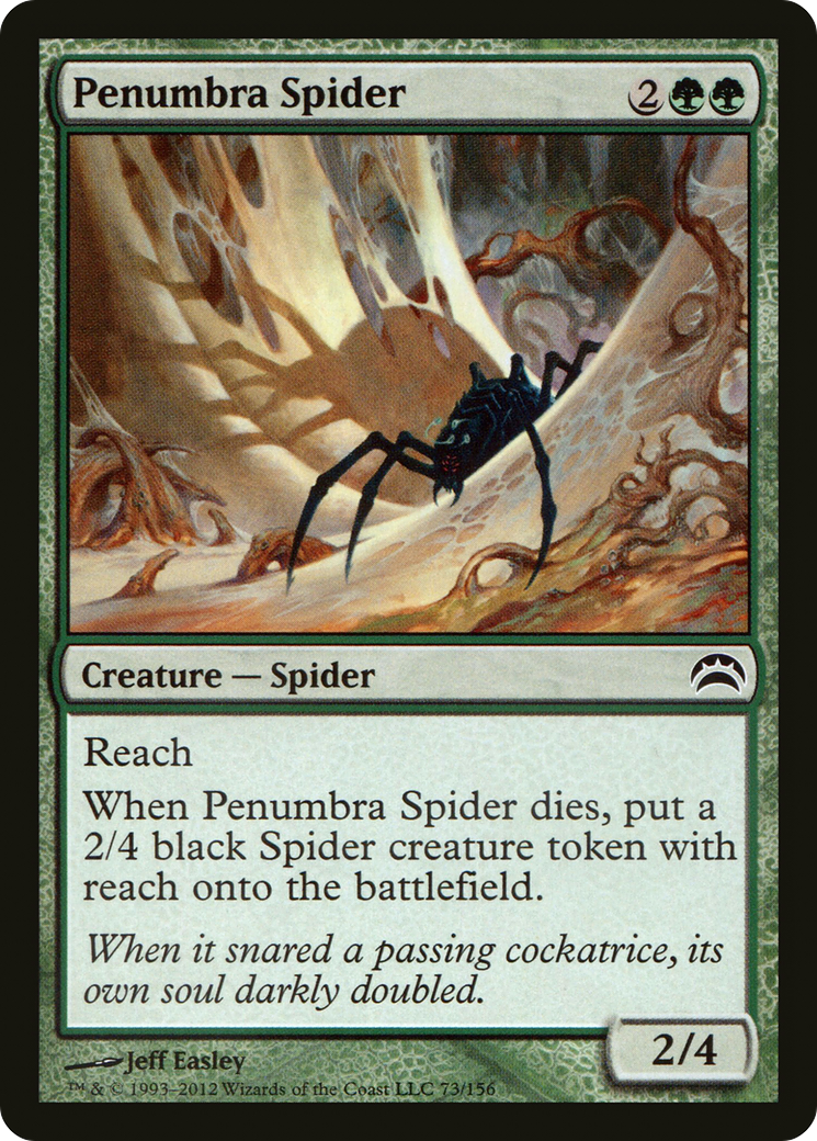 Penumbra Spider (073) Foil - Planechase 2012