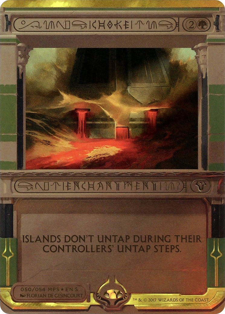 Choke (050) Foil - Amonkhet Invocations