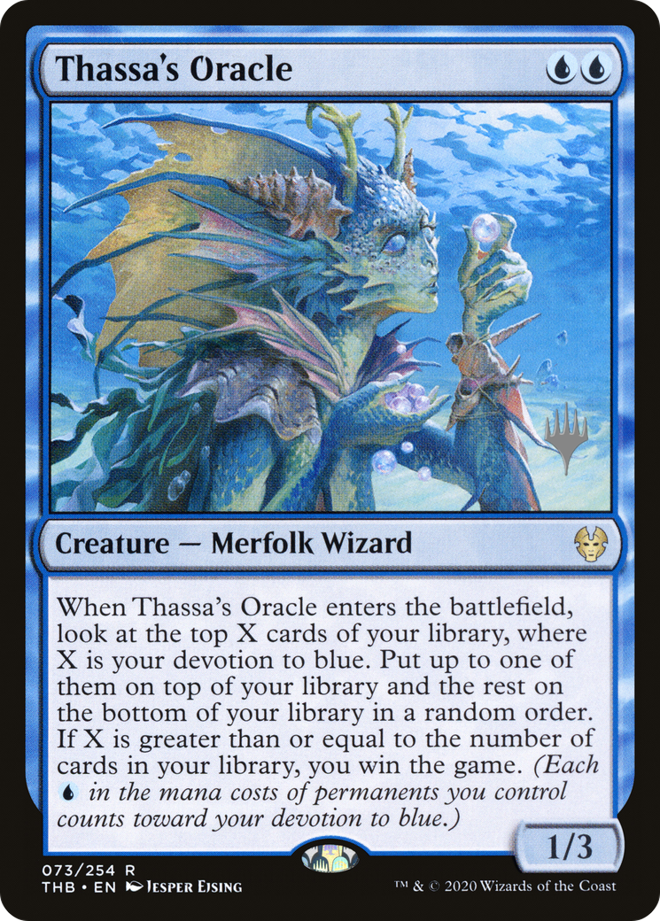 Thassa's Oracle (073) - Theros Beyond Death Promos