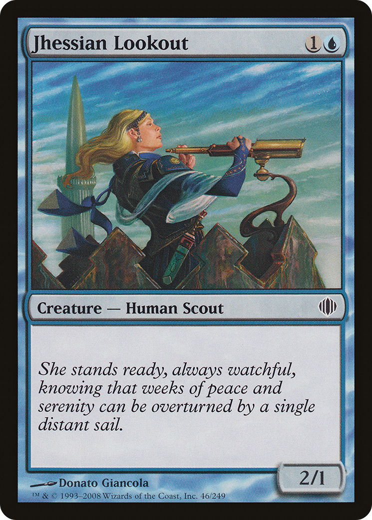 Jhessian Lookout (046) Foil - Shards of Alara
