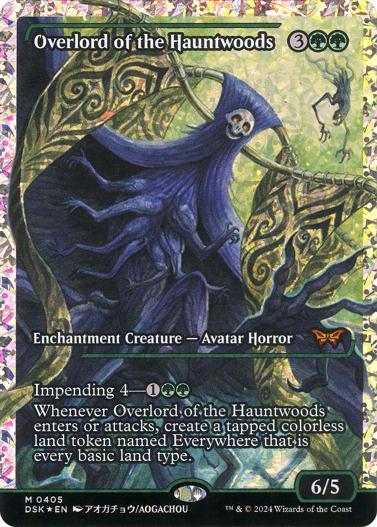 Overlord of the Hauntwoods (Showcase) (Fracture Foil) (Showcase) (405) Foil - Duskmourn: House of Horror