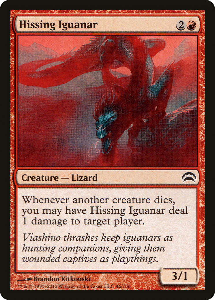 Hissing Iguanar (046) - Planechase 2012