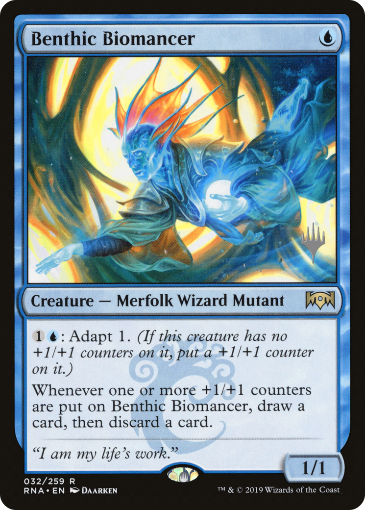 Benthic Biomancer (32p) - Ravnica Allegiance Promos