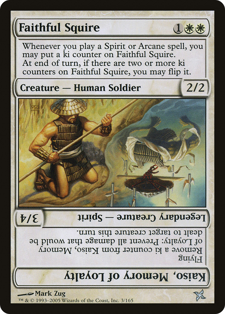 Faithful Squire // Kaiso, Memory of Loyalty (003) - Betrayers of Kamigawa