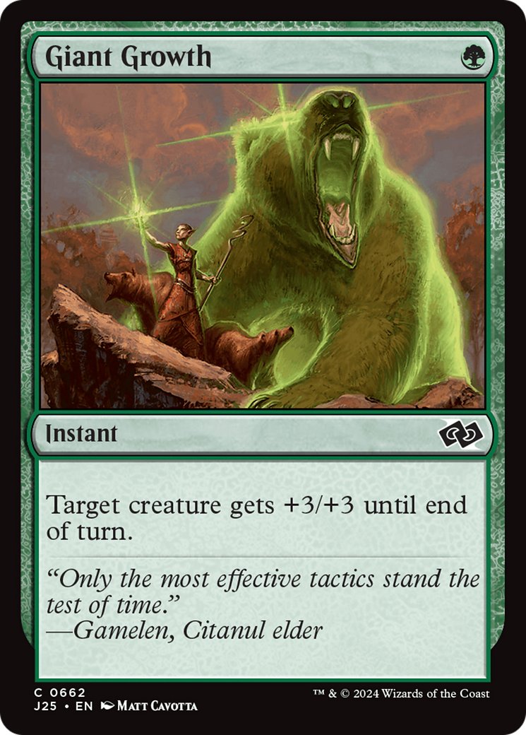 Giant Growth (662) - Foundations Jumpstart