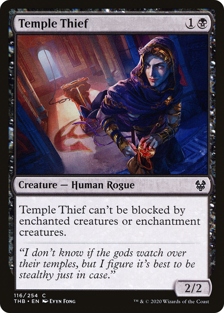Temple Thief (116) Foil - Theros Beyond Death
