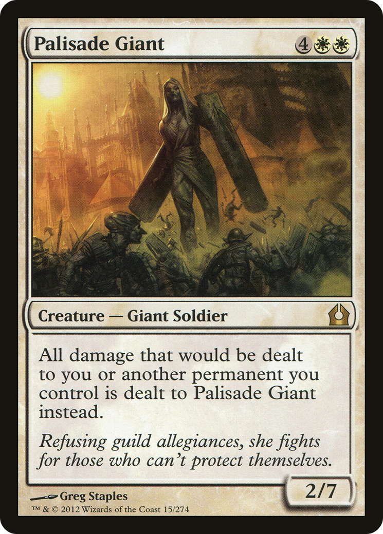 Palisade Giant (015) Foil - Return to Ravnica