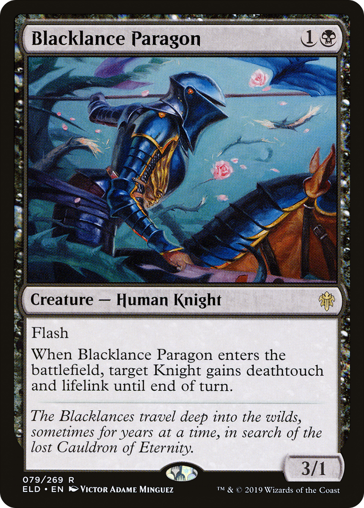 Blacklance Paragon (079) Foil - Throne of Eldraine