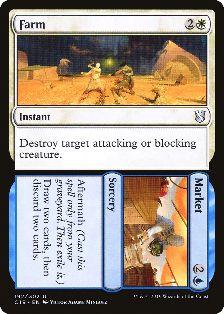Farm // Market (192) - Commander 2019