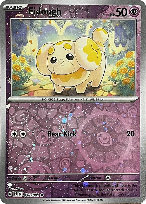 Fidough (Reverse Cosmos Holo) (Costco Exclusive) (38) Reverse Holofoil - Miscellaneous Cards & Products