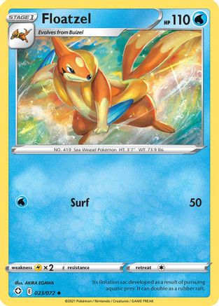 Floatzel (23) - Shining Fates