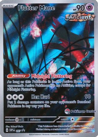 Flutter Mane (Pokémon Center Exclusive) (97) Holofoil - Black Star Promos