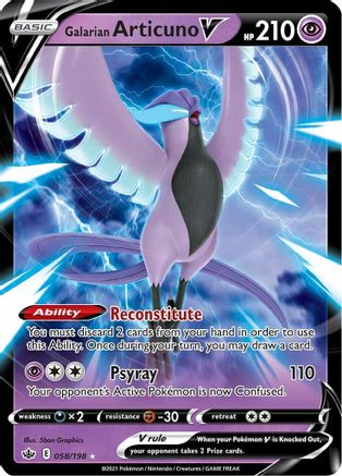 Galarian Articuno V (58) Holofoil - Chilling Reign