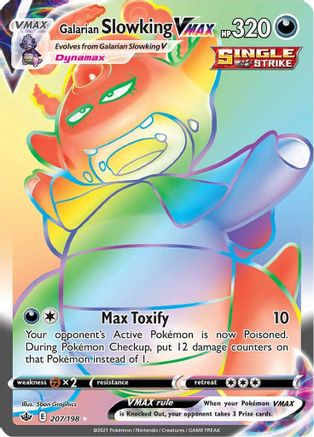 Galarian Slowking VMAX (207) Holofoil - Chilling Reign