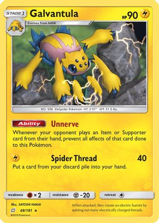 Galvantula (48) - Team Up