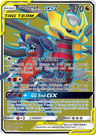 Garchomp & Giratina GX (Full Art) (228) Holofoil - Unified Minds