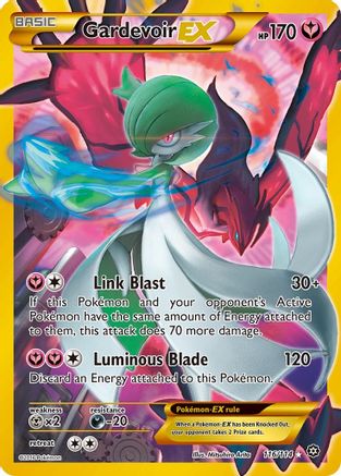Gardevoir EX (116) Holofoil - Steam Siege