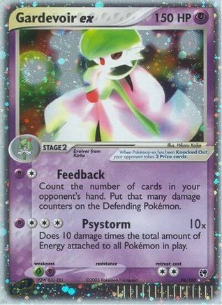 Gardevoir ex (96) Holofoil - Sandstorm
