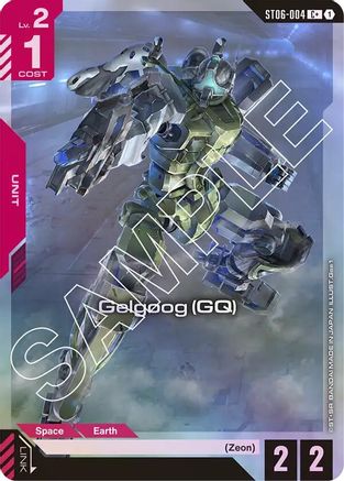 Gelgoog (GQ) (C+) (ST06-004) Holofoil - Starter Deck 06: Clan Unity