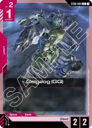 Gelgoog (GQ) (ST06-004) - Starter Deck 06: Clan Unity