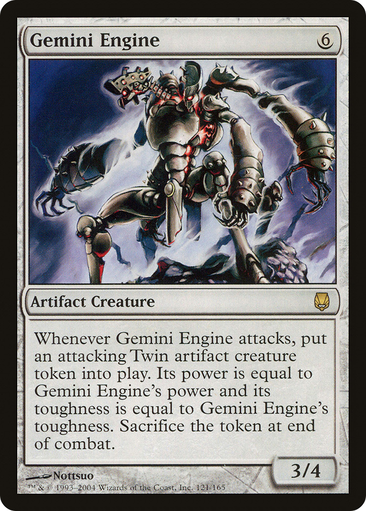 Gemini Engine (121) Foil - Darksteel
