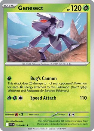 Genesect (8) Reverse Holofoil - Phantasmal Flames