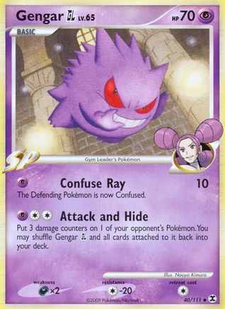 Gengar GL (40) - Rising Rivals