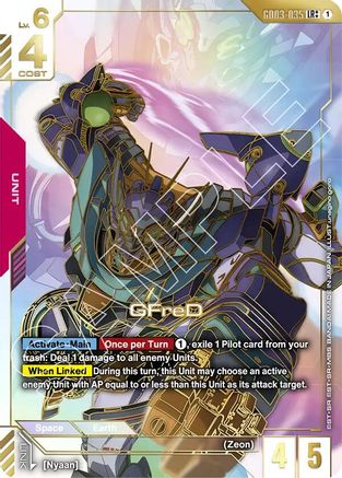 GFreD (LR++) (GD03-035) Holofoil - Steel Requiem