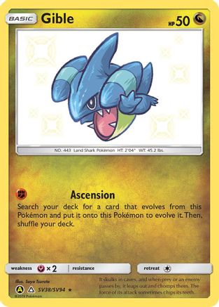 Gible (SV38) (Shiny Vault) Holofoil - Hidden Fates