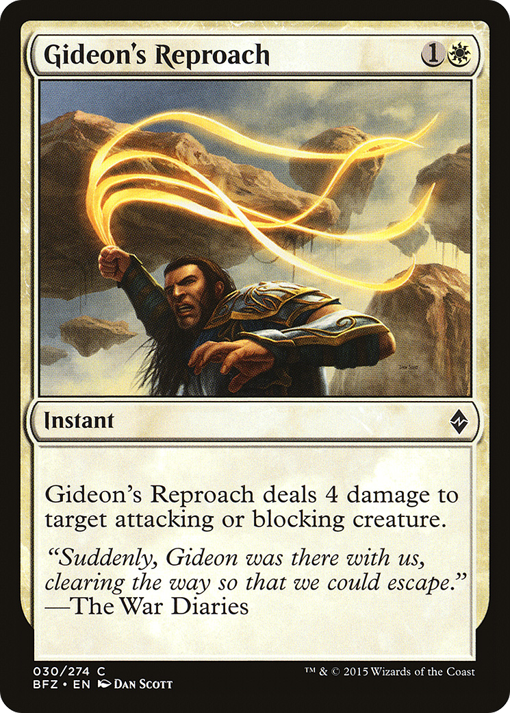 Gideon's Reproach (030) Foil - Battle for Zendikar